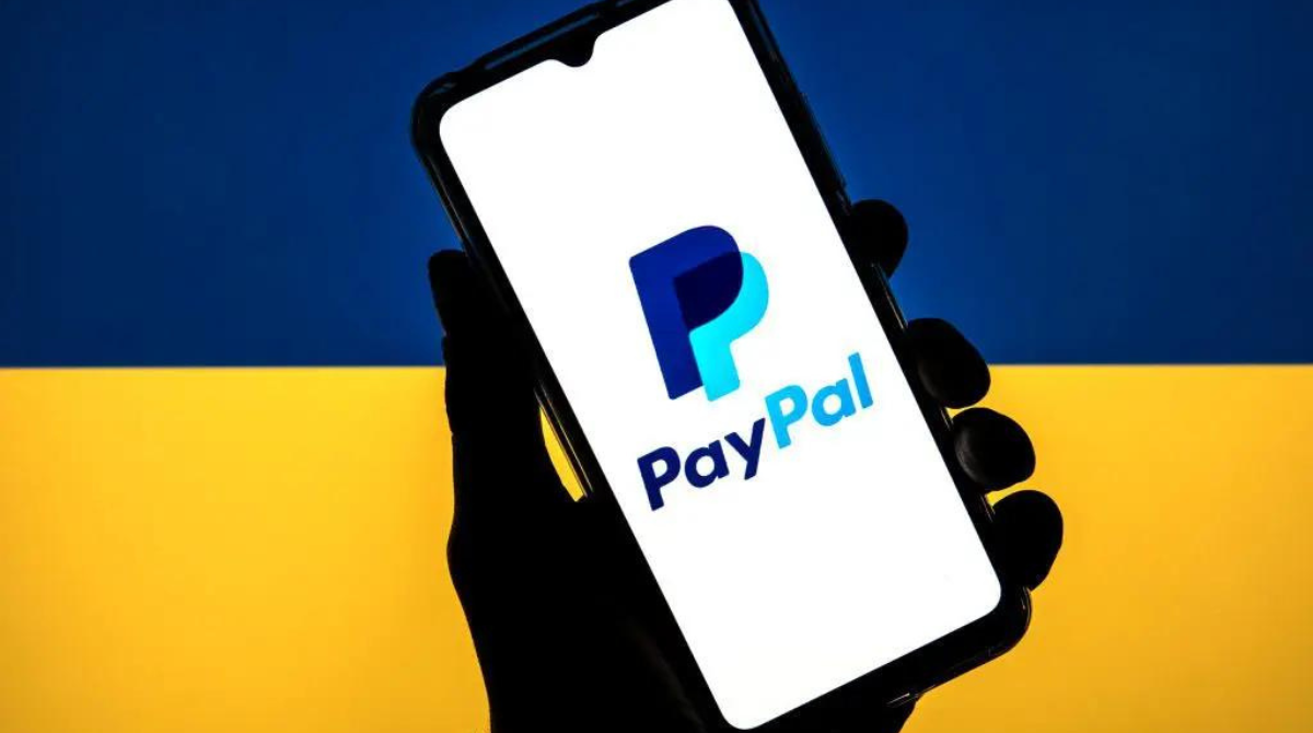 Перекази у PayPal без комісії для українців будуть доступні до кінця вересня - фото 1