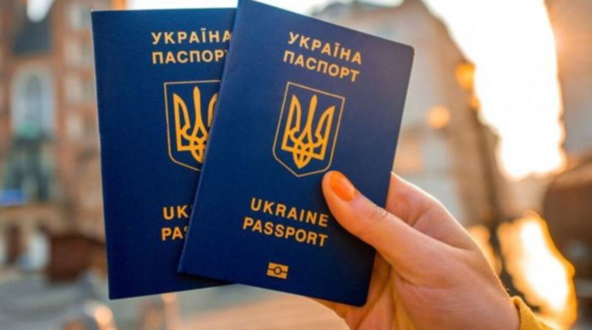 Україна піднялася у світовому рейтингу паспортів