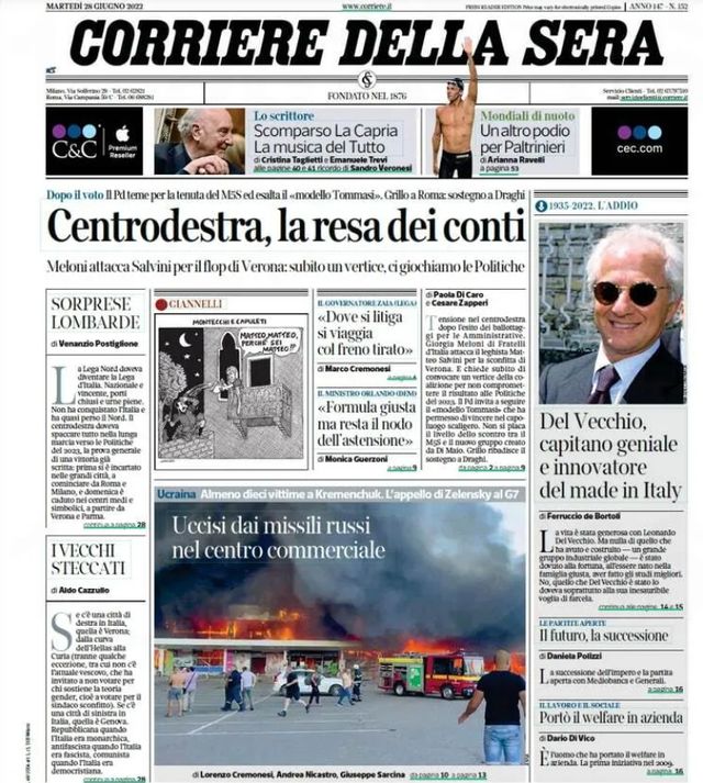 Обстріл ТРЦ у Кременчуці: як на теракт відреагували світові видання - фото 508453