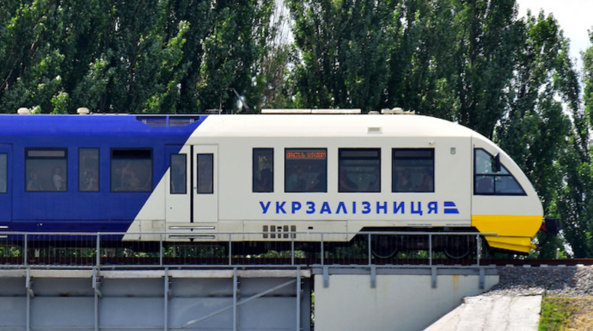В Укрзалізниці відповіли, що буде з вартістю квитків до кінця 2022 року - фото 1