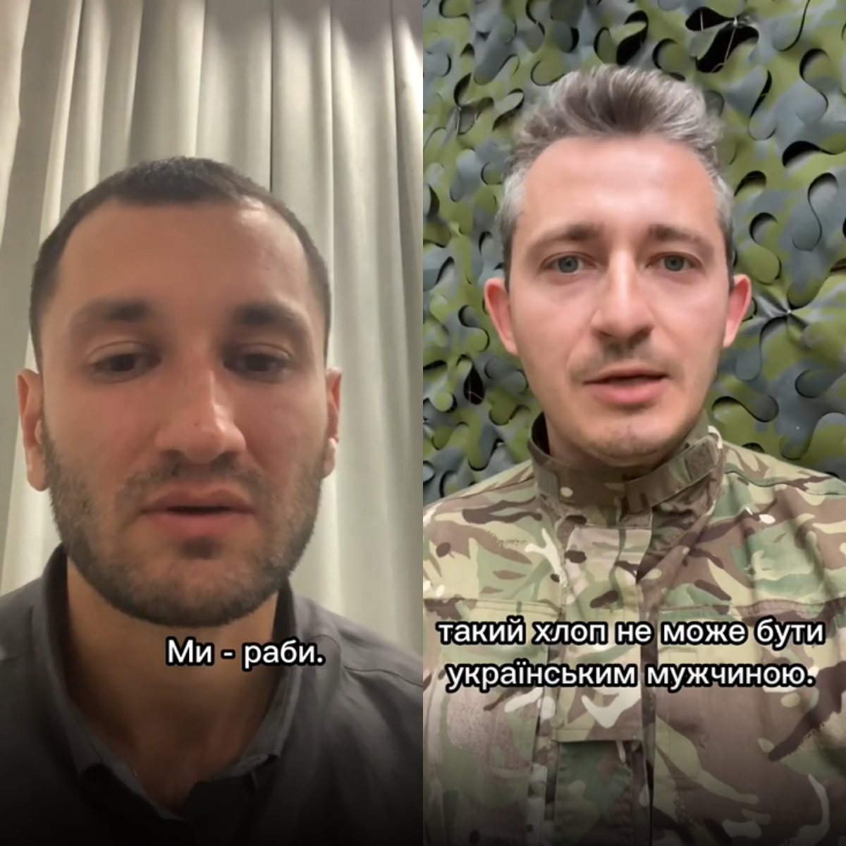 Коля Сєрга проїхався по проросійському Бардашу - фото 1