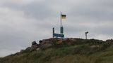 На острові Зміїний встановили український прапор: фотофакт
