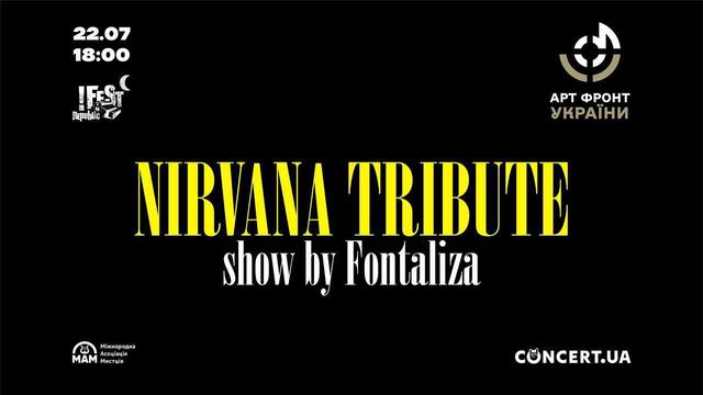 У Львові відбудеться NIRVANA TRIBUTE SHOW, де збиратимуть кошти для АЗОВУ - фото 508854