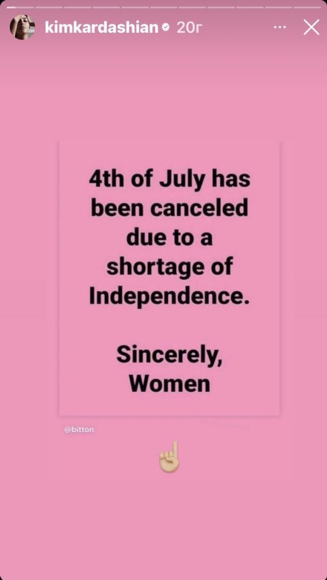 4 липня було скасовано: чому деякі зірки проігнорували День незалежності США - фото 508889