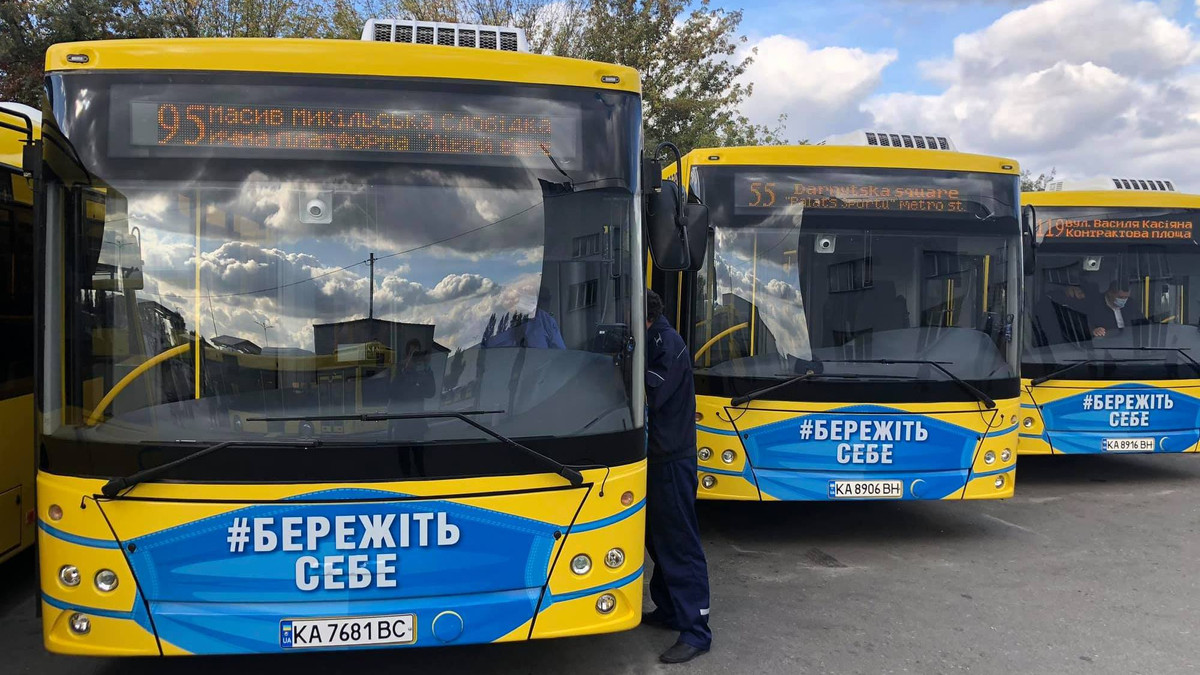 У Києві відновили роботу ще два автобусні маршрути - фото 1