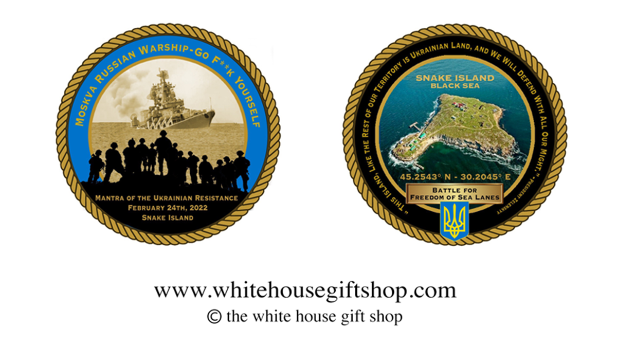 У США випустили монету на честь захисників острова Зміїного