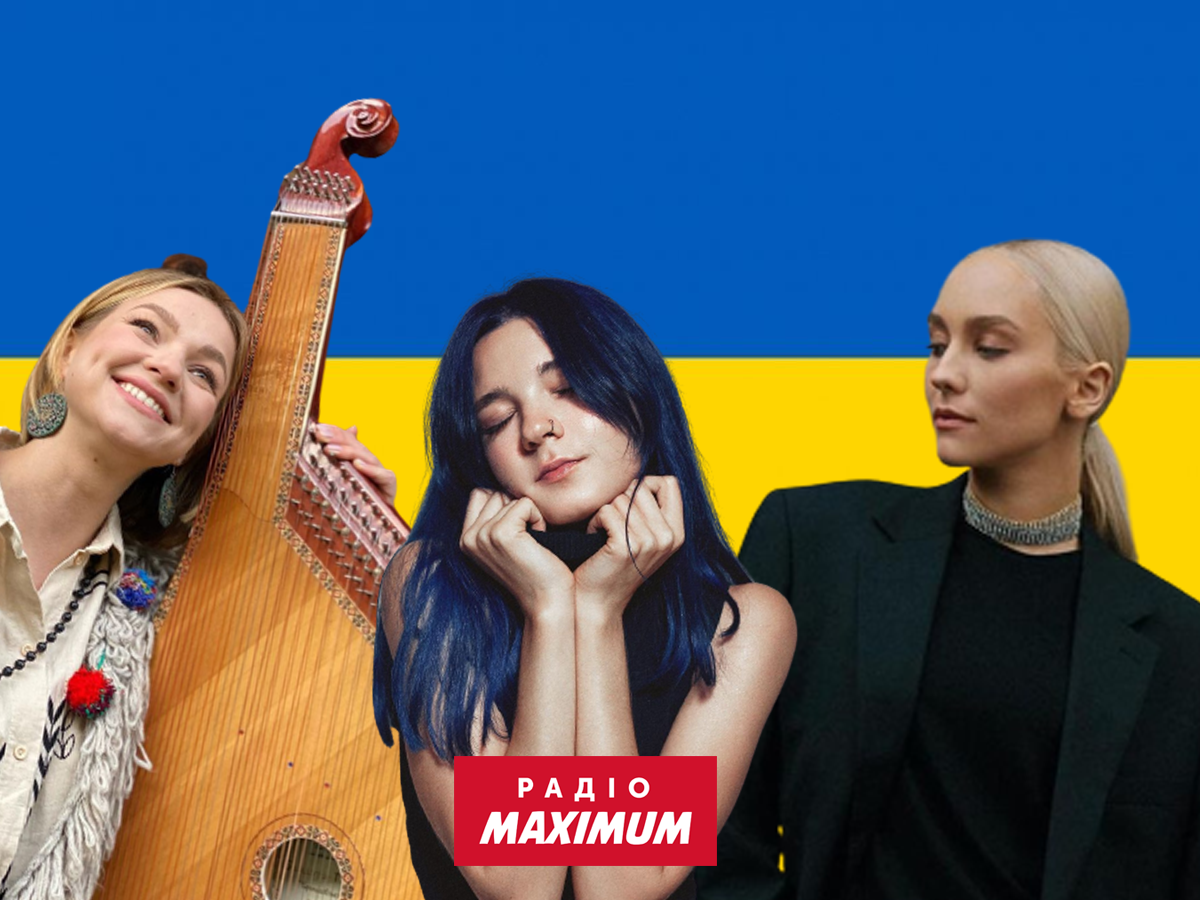 Сучасна українська музика: 5 молодих поп-співачок, які вкрадуть ваше серце