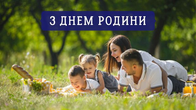 8 липня 2023 – яке сьогодні свято: традиції, заборони і прикмети - фото 509023