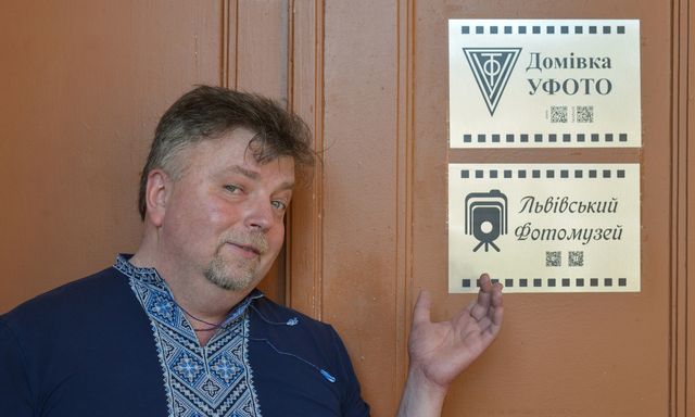 Львів'ян запрошують на відкриття Львівського Фотомузею - фото 509033