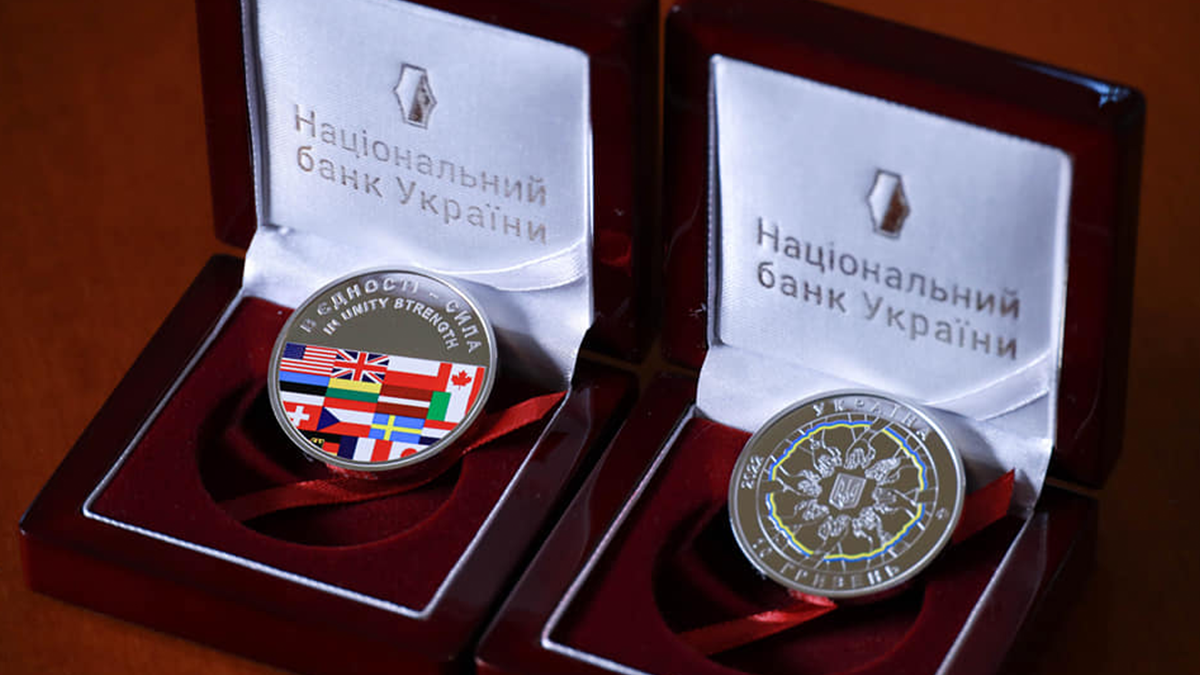 Нацбанк випустив пам'ятні монети, які присвячені російсько-українській війні