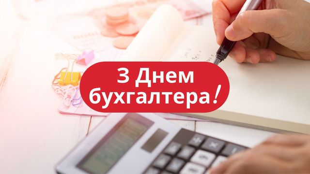 16 липня 2023 – яке сьогодні свято: традиції, заборони і прикмети - фото 509549