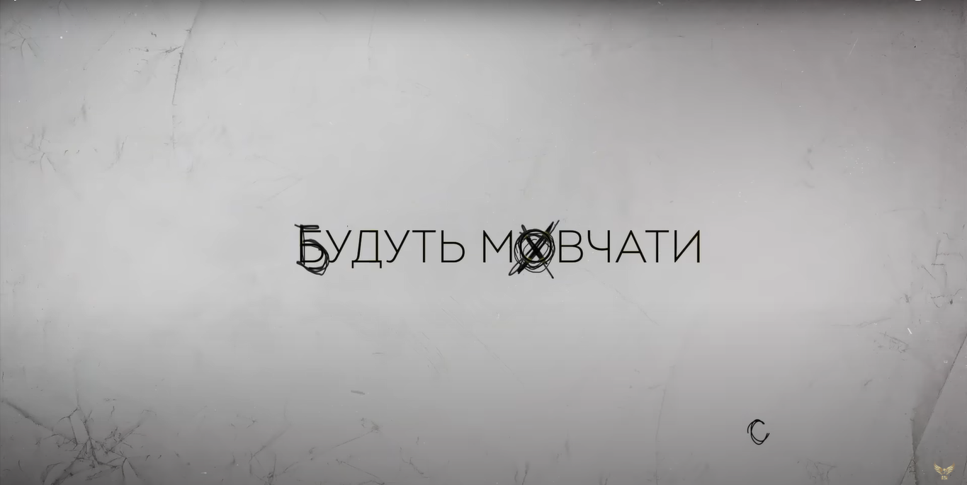 Поки НАТО продовжить мовчати: Ірина Білик записала болючу версію хіта зі Скрябіним