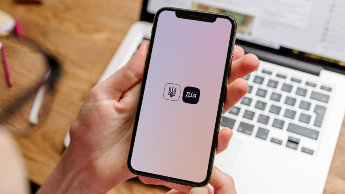 У Дії з'явиться англомовна версія деяких документів - фото 1