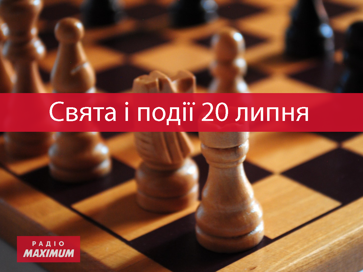 20 липня 2022 – яке сьогодні свято: традиції, заборони і прикмети