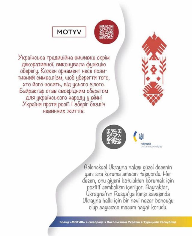 В Україні створили вишиванку з байрактарами (ФОТО) - фото 509960