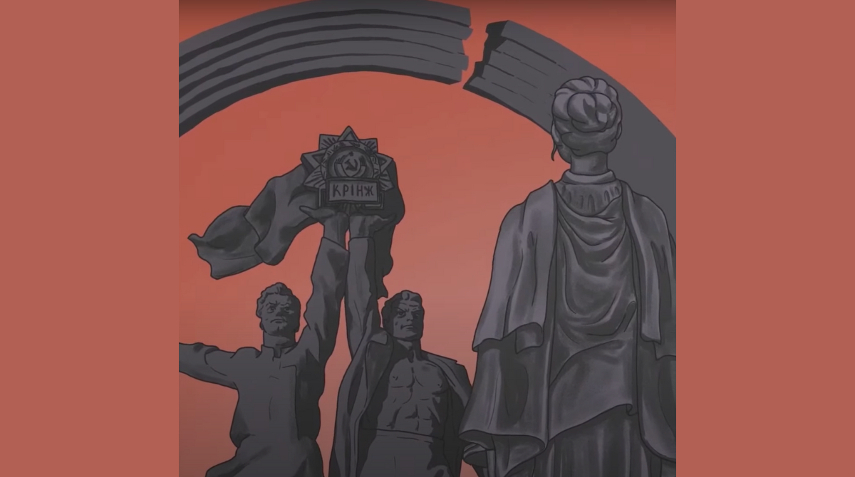 Sera Sheer – "Меч": дивіться кліп, у якому Батьківщина-мати руйнує Арку дружби народів