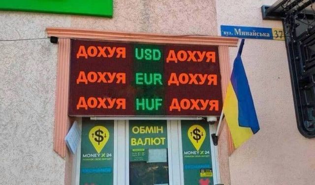 НБУ приховує курс валют: добірка кумедних мемів з мережі - фото 510613