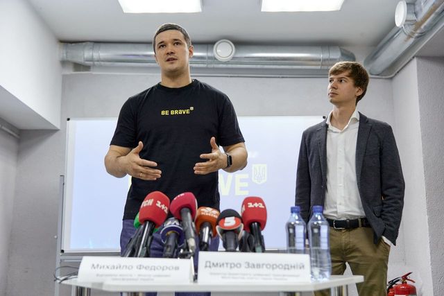 Мінцифри забезпечить Wi-Fi в укриттях закладів освіти: як долучитися до ініціативи - фото 510876