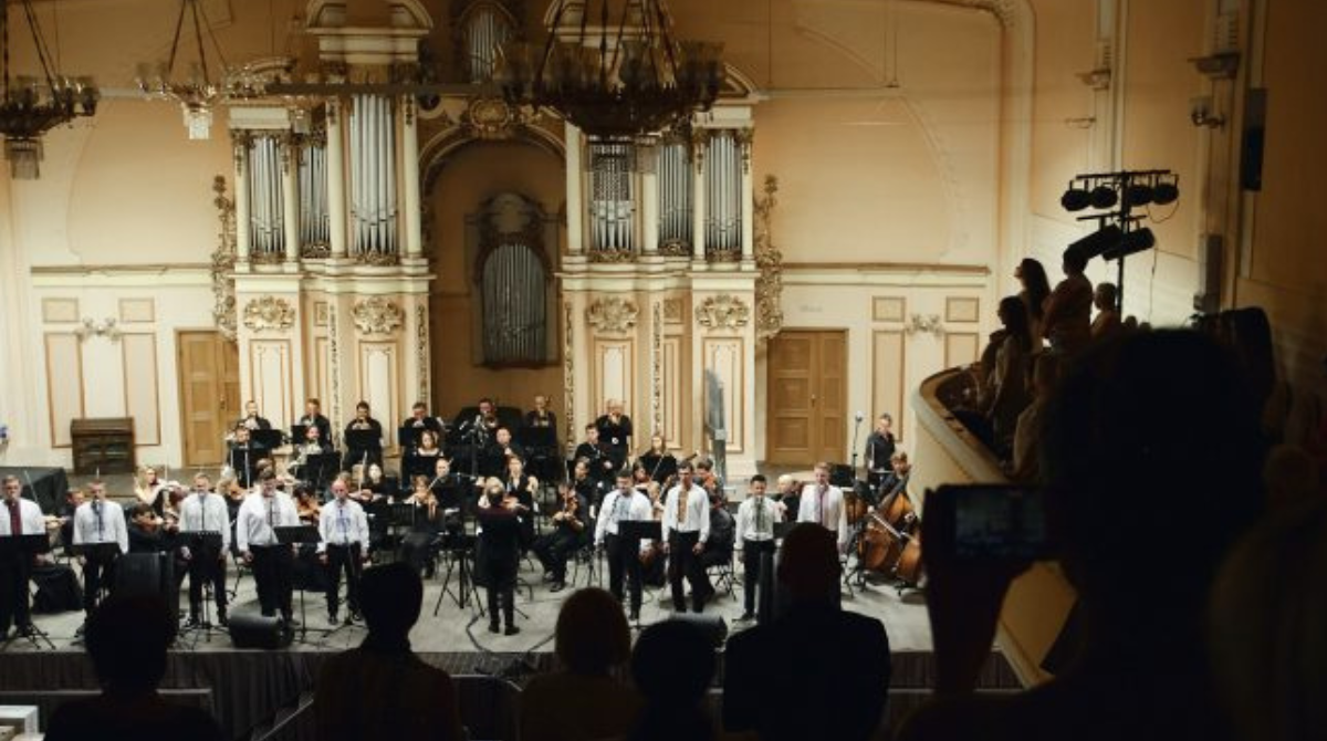 Понад 50 тисяч гривень: Львівська філармонія зібрала кошти на потреби ЗСУ