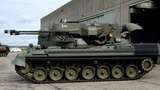 Перші німецькі Gepard уже в Україні: що відомо про самохідну артилерійську установку