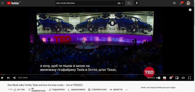 У YouTube запрацювали автоматичні субтитри українською мовою - фото 511150