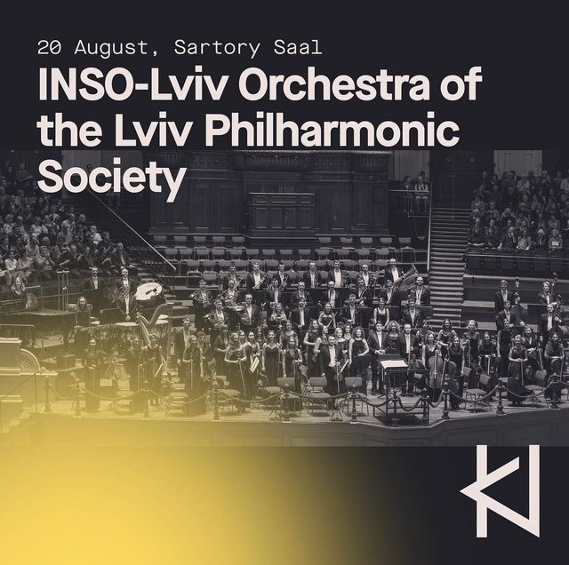 На щорічному фестивалі в Німеччині прозвучать українські композиції написані під час війни - фото 511281
