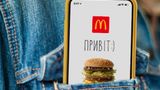Мак повертається: коли в Україні знову запрацює McDonald’s