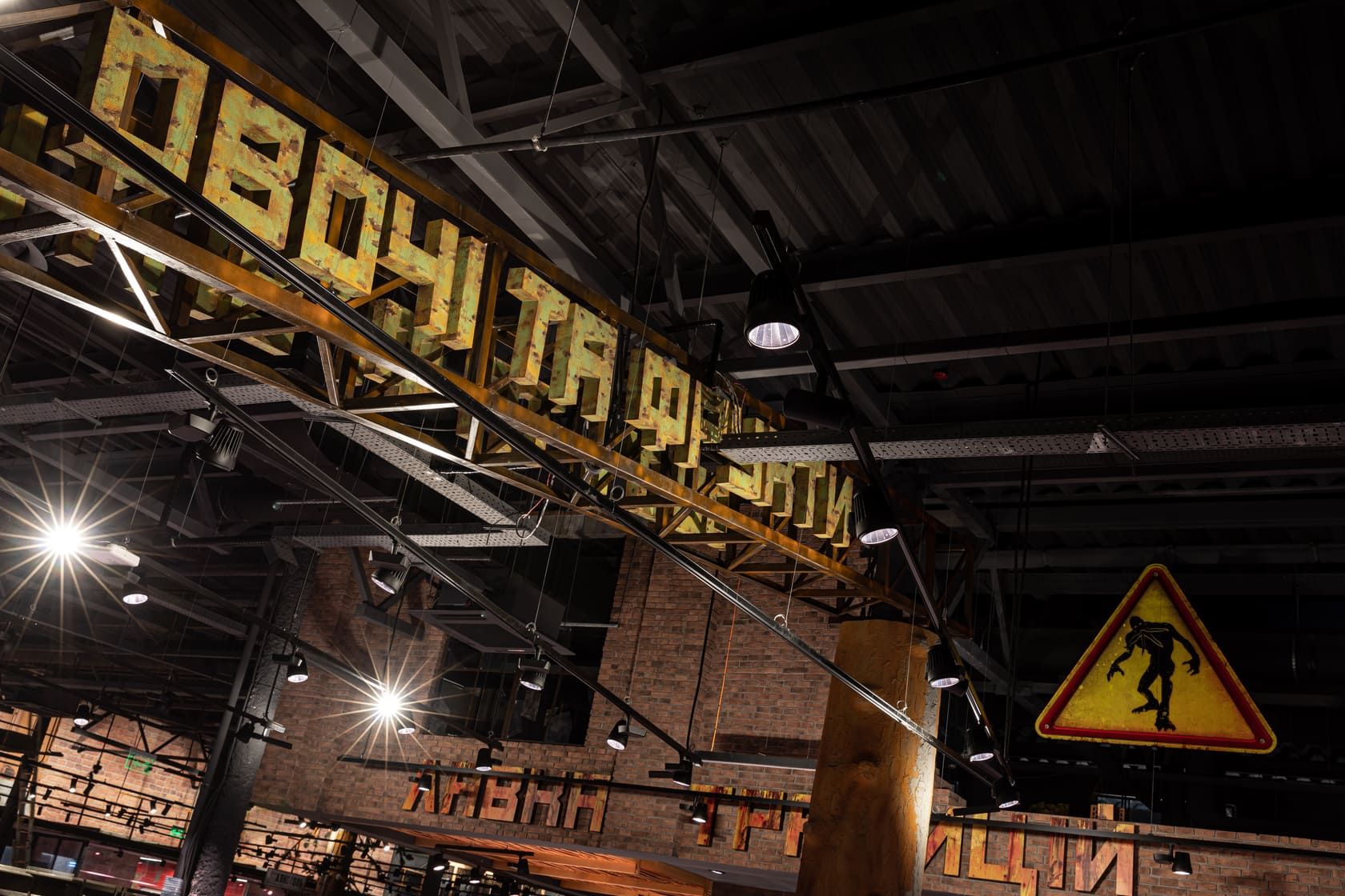 З'явився новий супермаркет "Сільпо" у стилі гри S.T.A.L.K.E.R. - фото 1