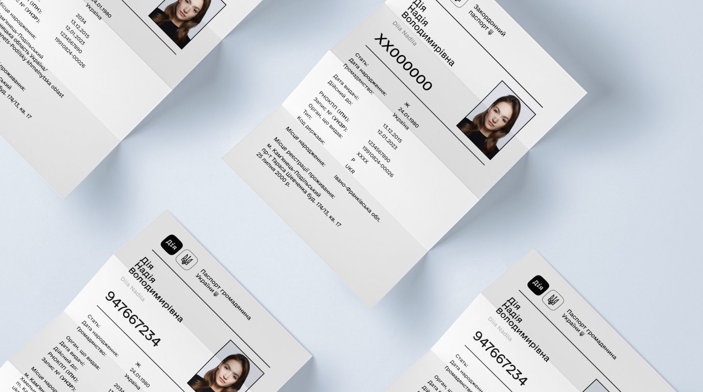 Дія почала тестувати нові функції для водіїв: що очікувати і як долучитись