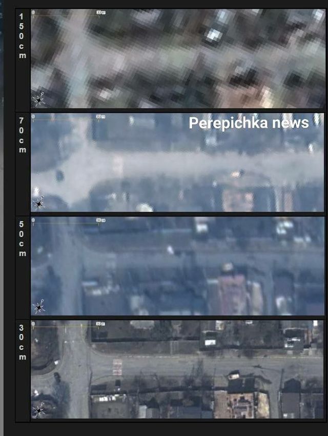 Що таке супутники ICEYE, які придбав фонд Притули: просте пояснення з фото - фото 511628