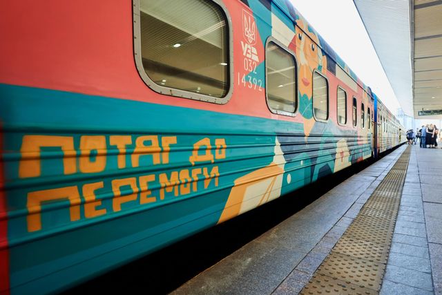 Потяг до перемоги: Укрзалізниця запустила поїзд, присвячений окупованим територіям - фото 511974