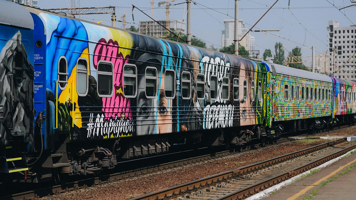 Потяг до перемоги: Укрзалізниця запустила поїзд, присвячений окупованим територіям