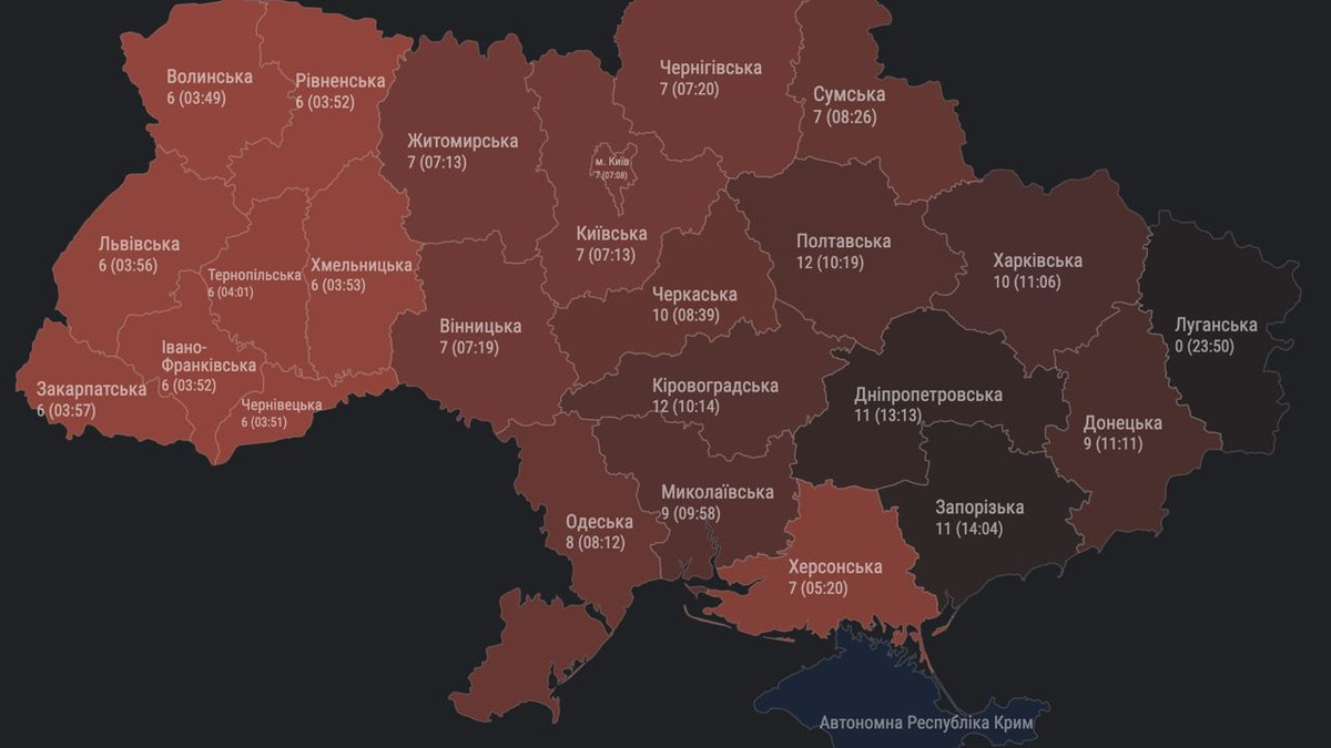 Новий рекорд: ось скільки разів лунала повітряна тривога в Україні у День Незалежності - фото 1