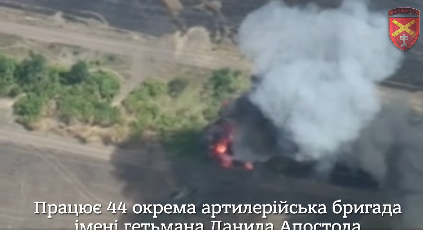 44 бригада перетворила ворожу гармату у палаючий брухт - фото 1