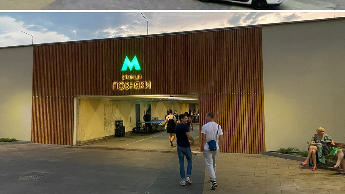 Сучасно та стильно: один з виходів київського метро змінили до невпізнання