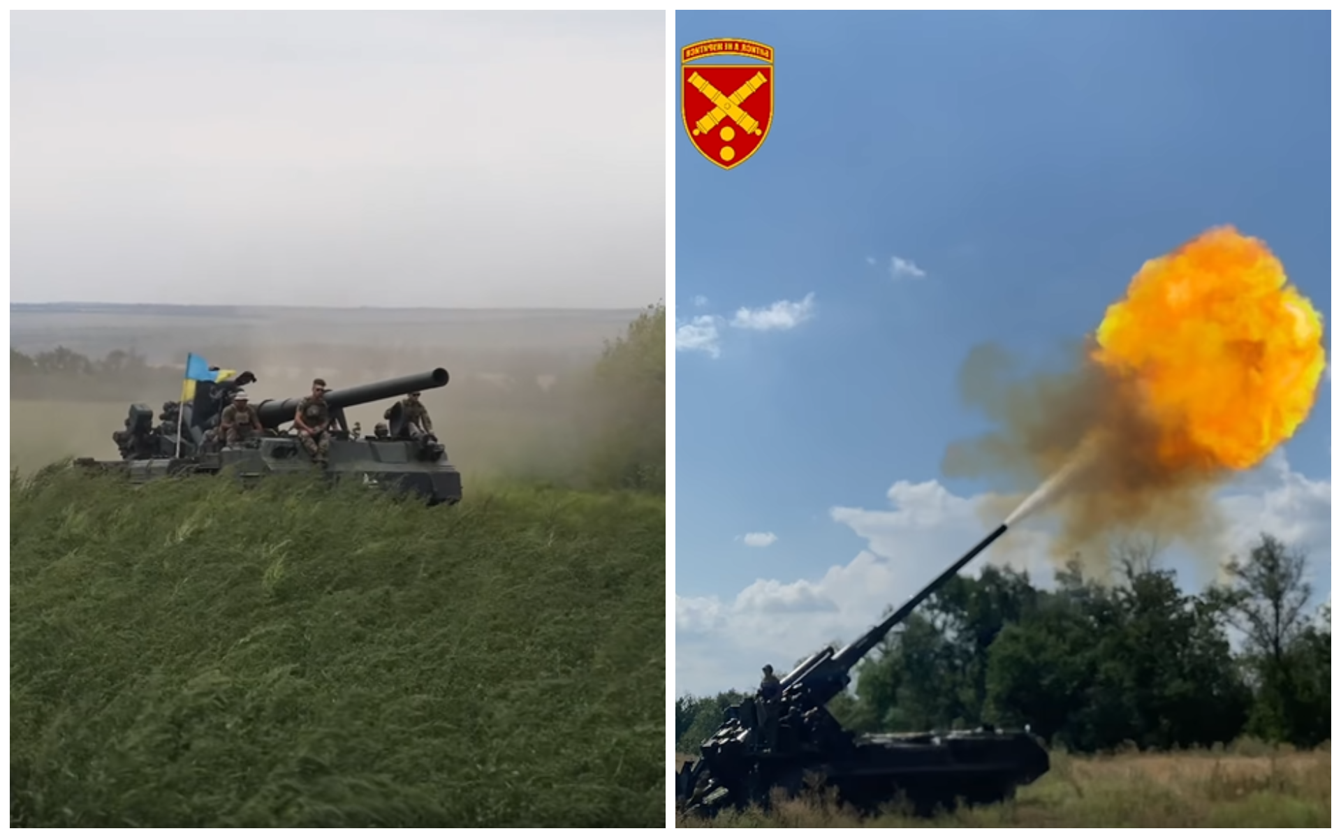 Зустрічають ворога з 