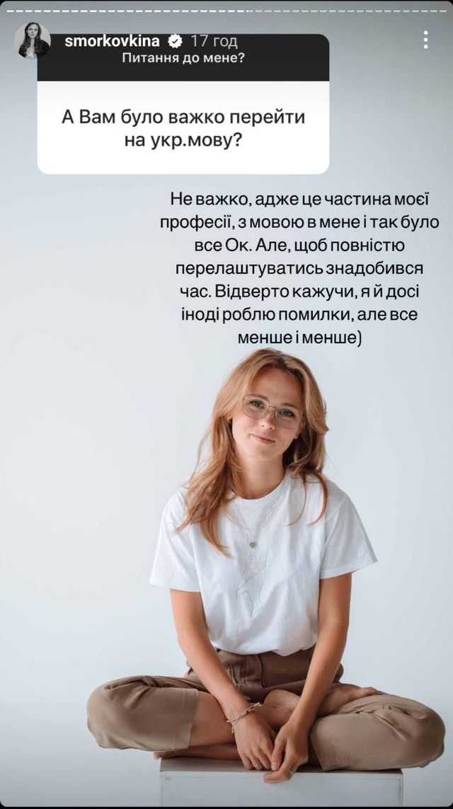 Одні виправдання: зірка 'Сватів' присоромила російськомовних блогерів - фото 513019