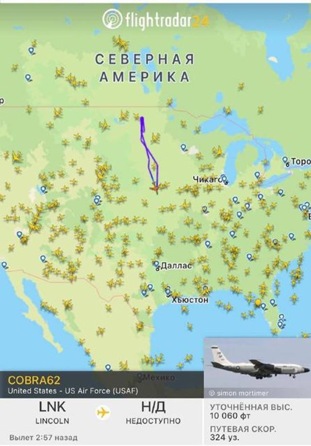 Біля кордонів росії кружляли унікальні літаки США, які відстежують ядерну зброю - фото 513525