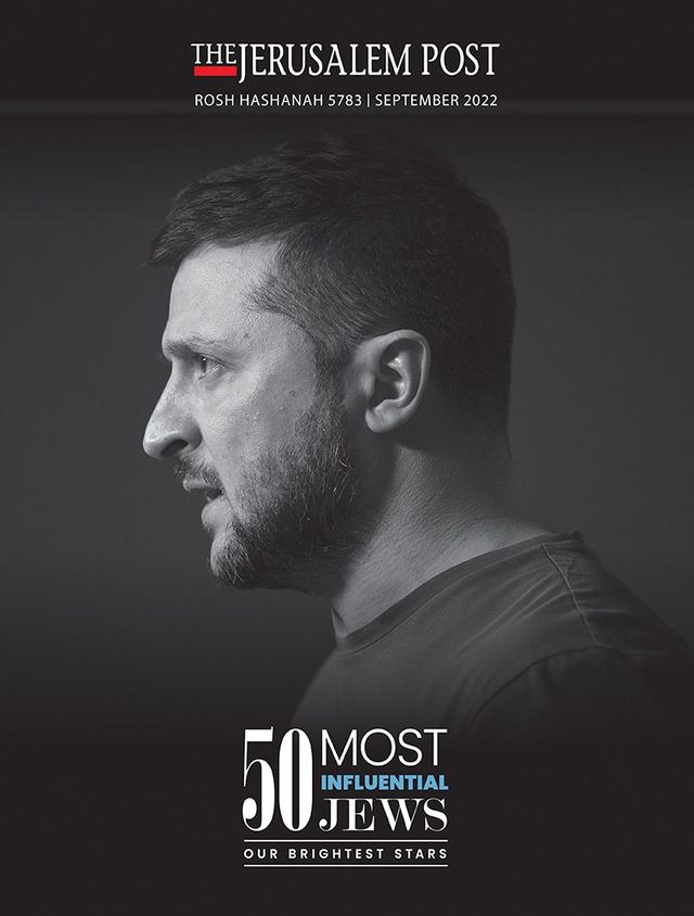 Зеленський очолив список найвпливовіших євреїв 2022 року - фото 513596