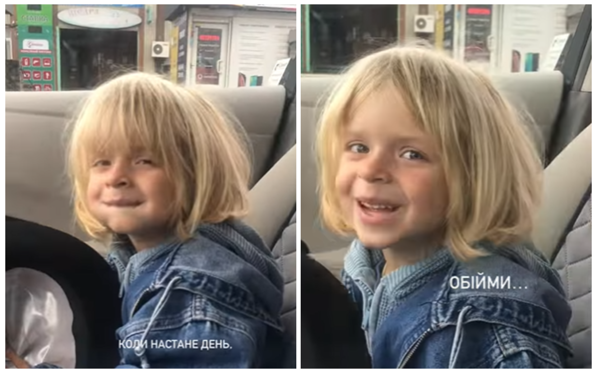 "Коли настане день, закінчиться війна": маленький Лео зворушливо заспівав хіт "Обійми"