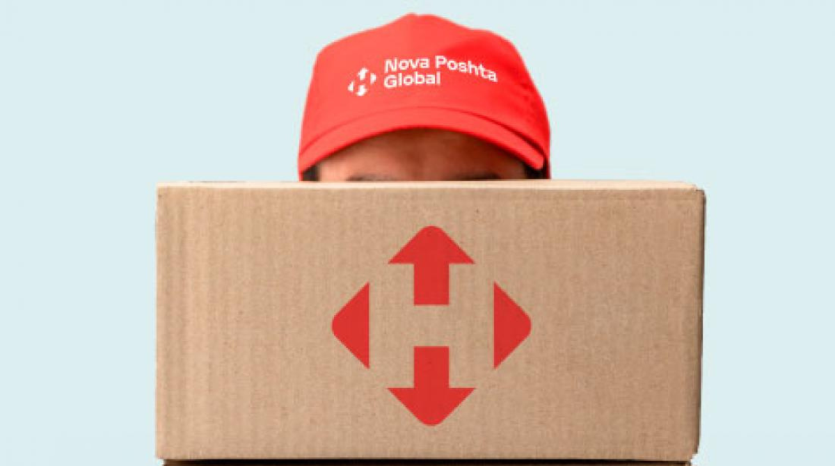 Нова Пошта оголосила суттєву знижку на доставку у неділю