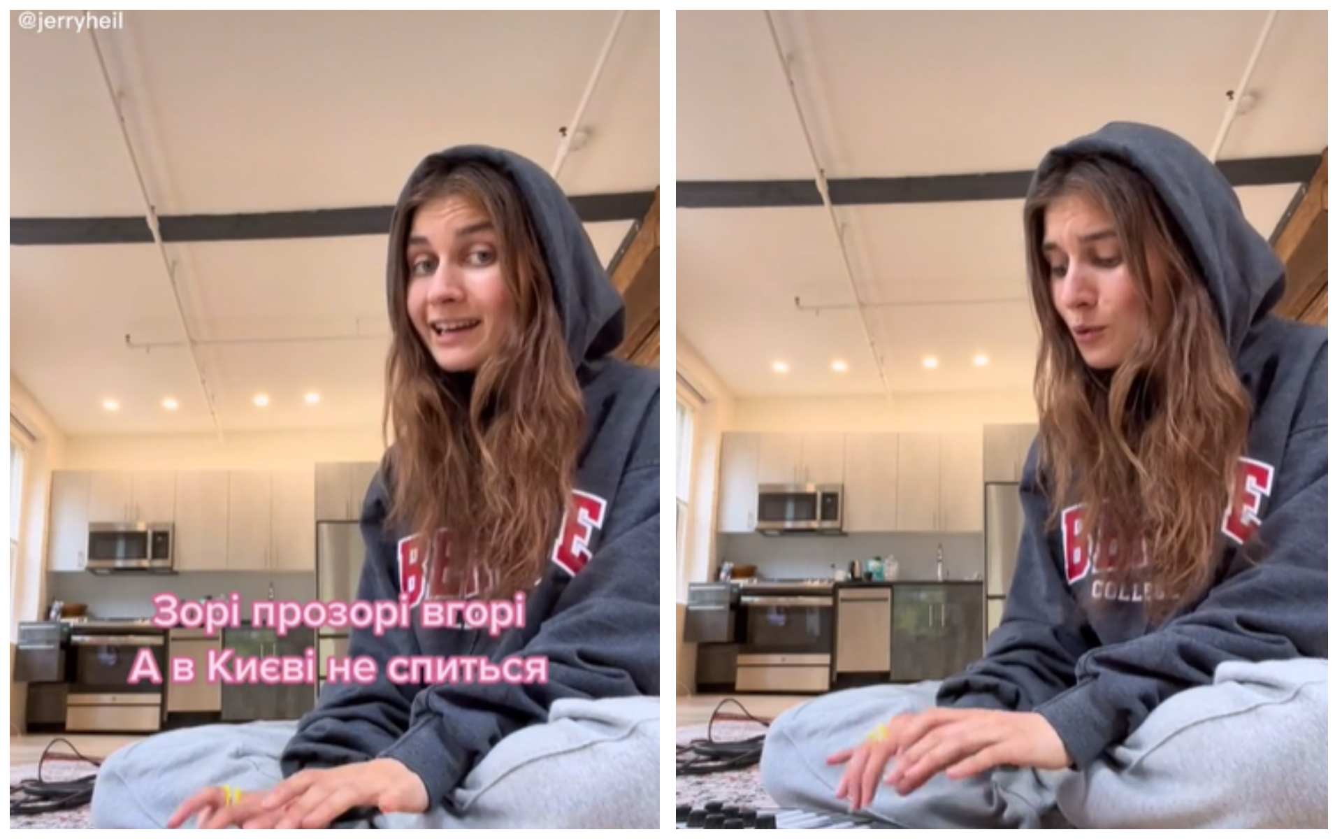 "Виє сирена, а всі йдуть на Щекавицю": Jerry Heil переспівала хіт Олега Винника