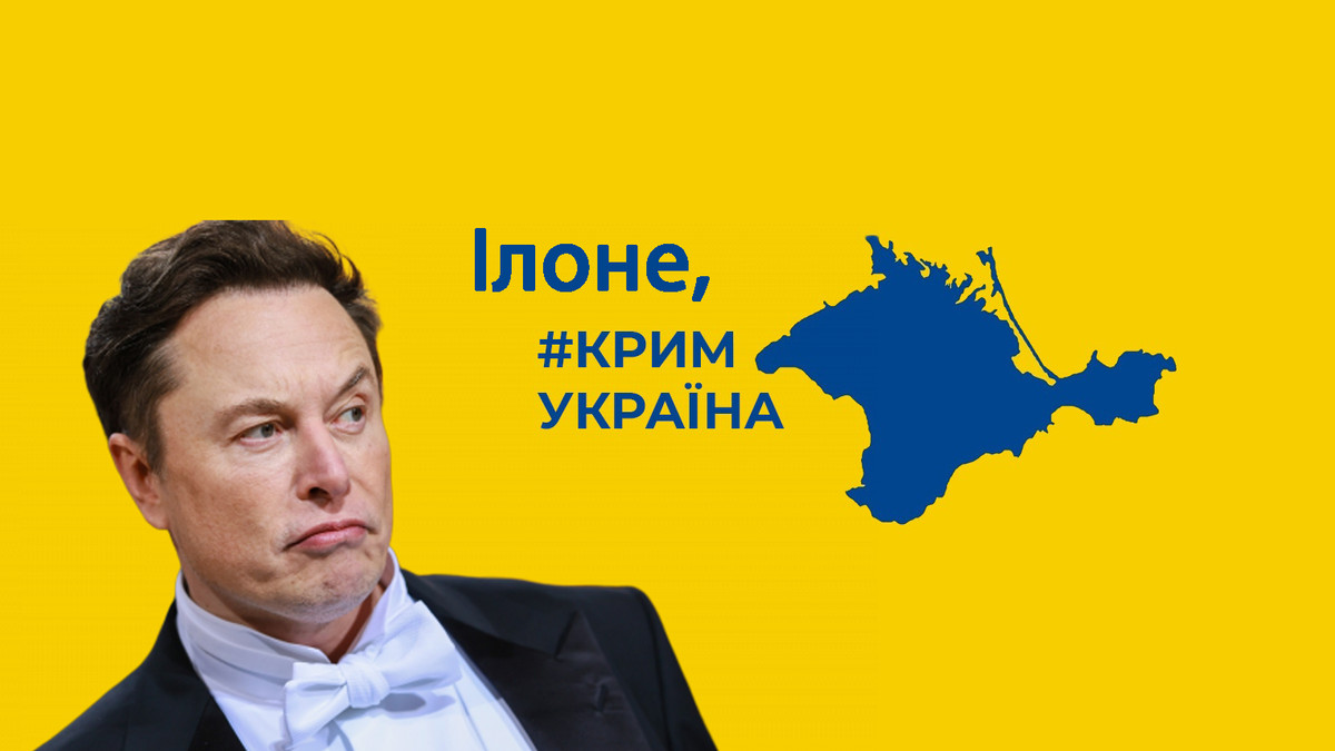 Маск встрапив у скандал через Крим та Донбас у твітері - фото 1
