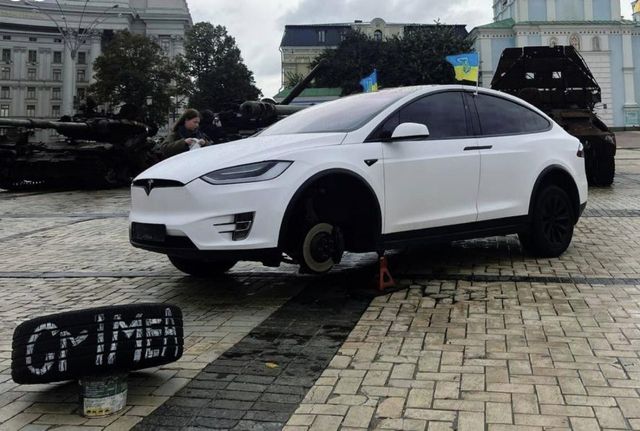 УП - фото 514006