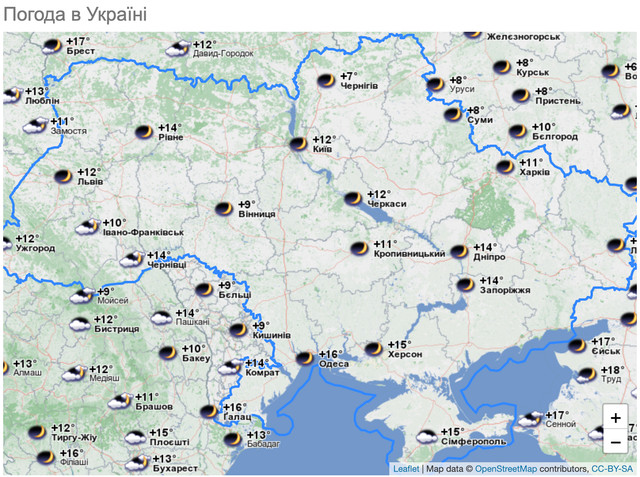 Погода в Україні 9 жовтня: синоптик попередила про підступність бабиного літа - фото 514156