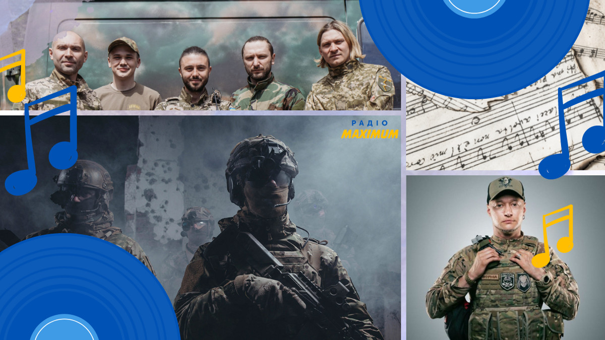 Не на сцені, а в ЗСУ: ТОП 10 пісень від артистів, які стали захисниками України - фото 1