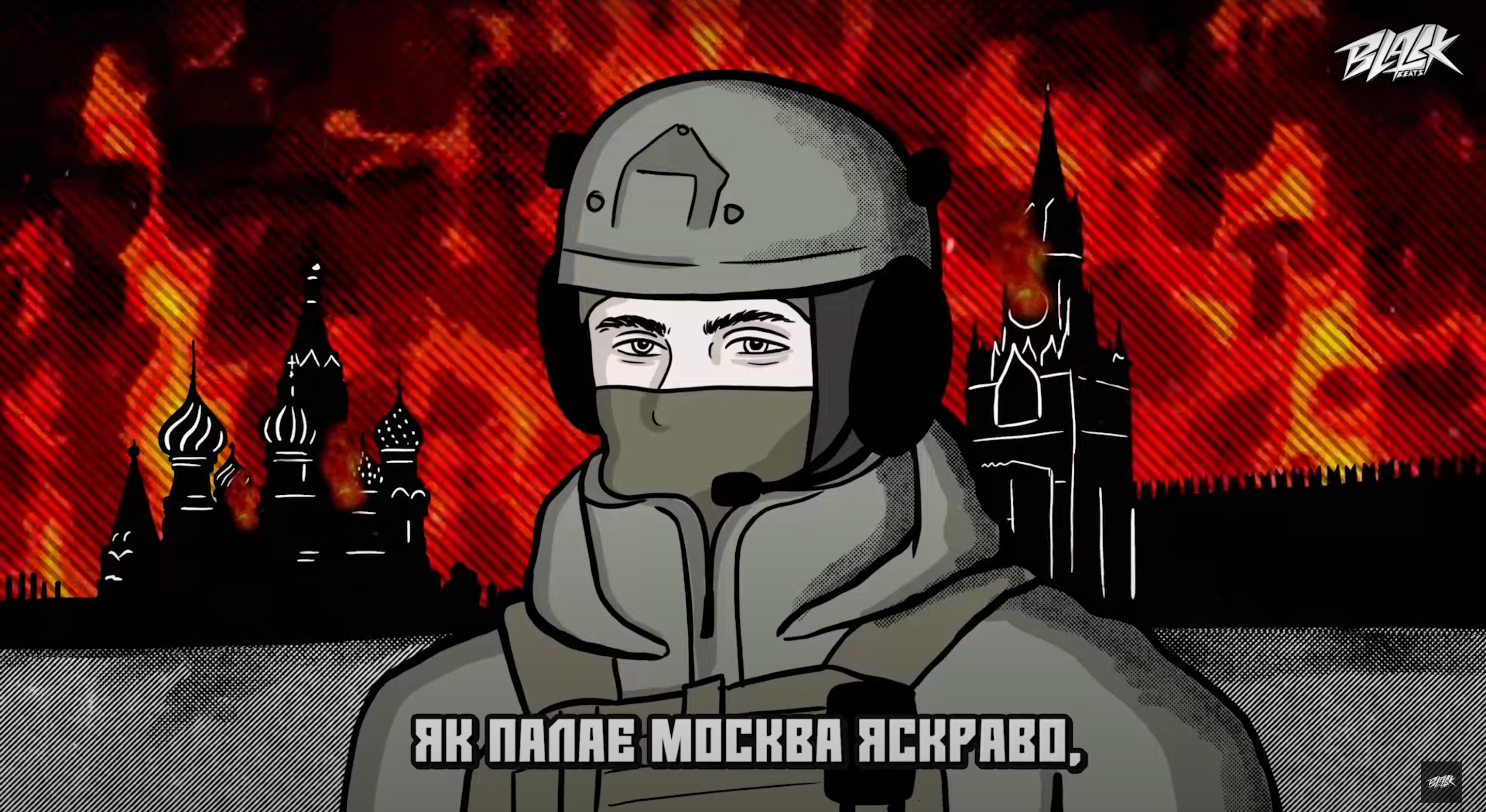 Міша Крупін – "Палає": слухайте пісню про бавовну, помсту та тимчасових окупантів