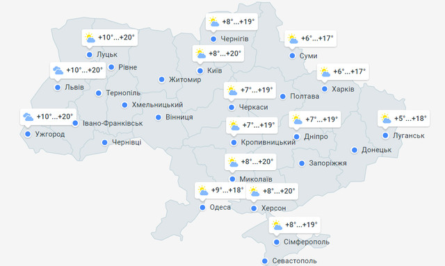 Бабине літо у розпалі: прогноз погоди на 18 жовтня в Україні - фото 514462