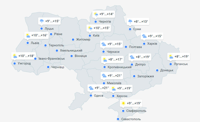 Похолодання і мокрий сніг: синоптик попередила про погіршення погоди в Україні - фото 514491