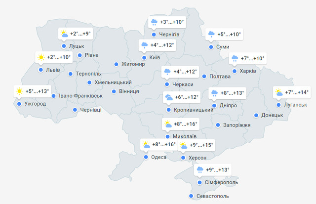 Похолодання і мокрий сніг: синоптик попередила про погіршення погоди в Україні - фото 514492